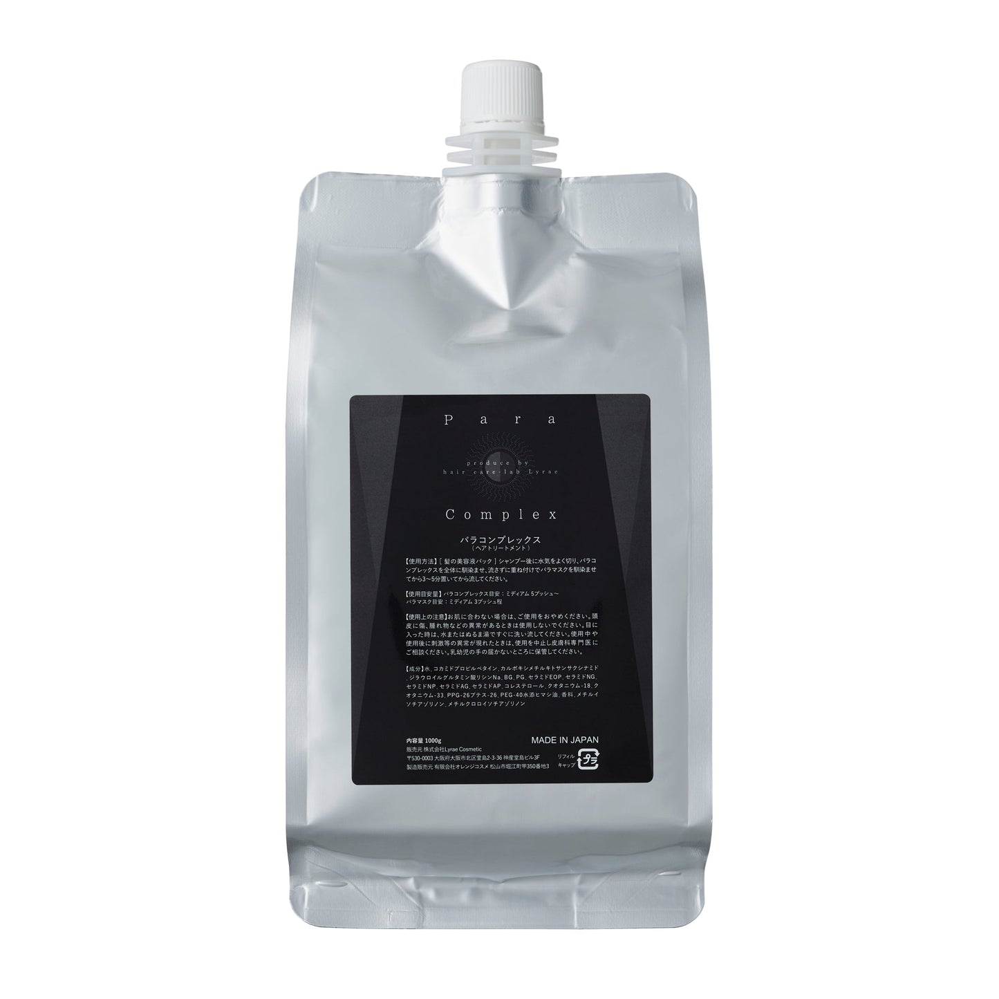 パラコンプレックス 1000ml 詰め替え用パウチ