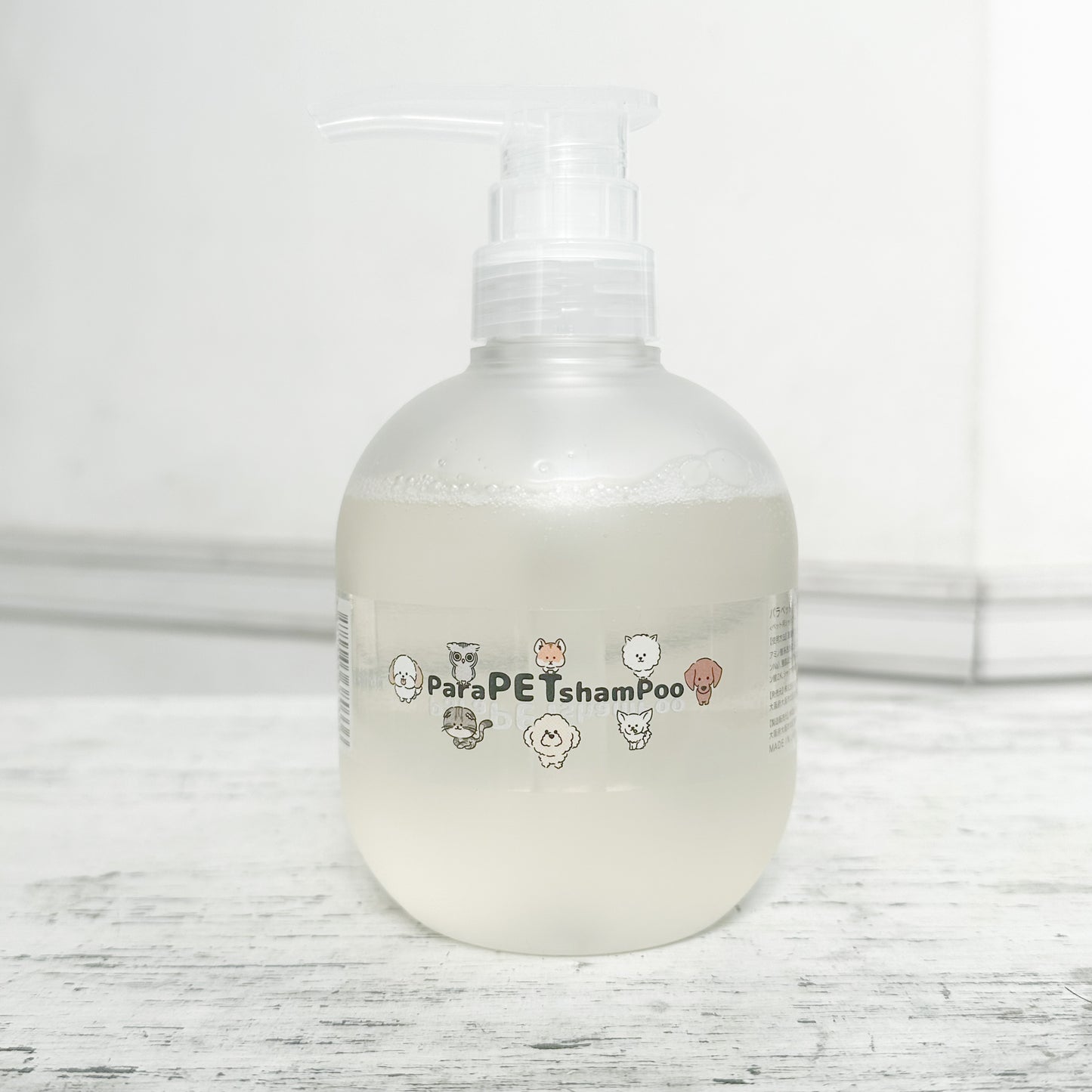 パラペットシャンプー