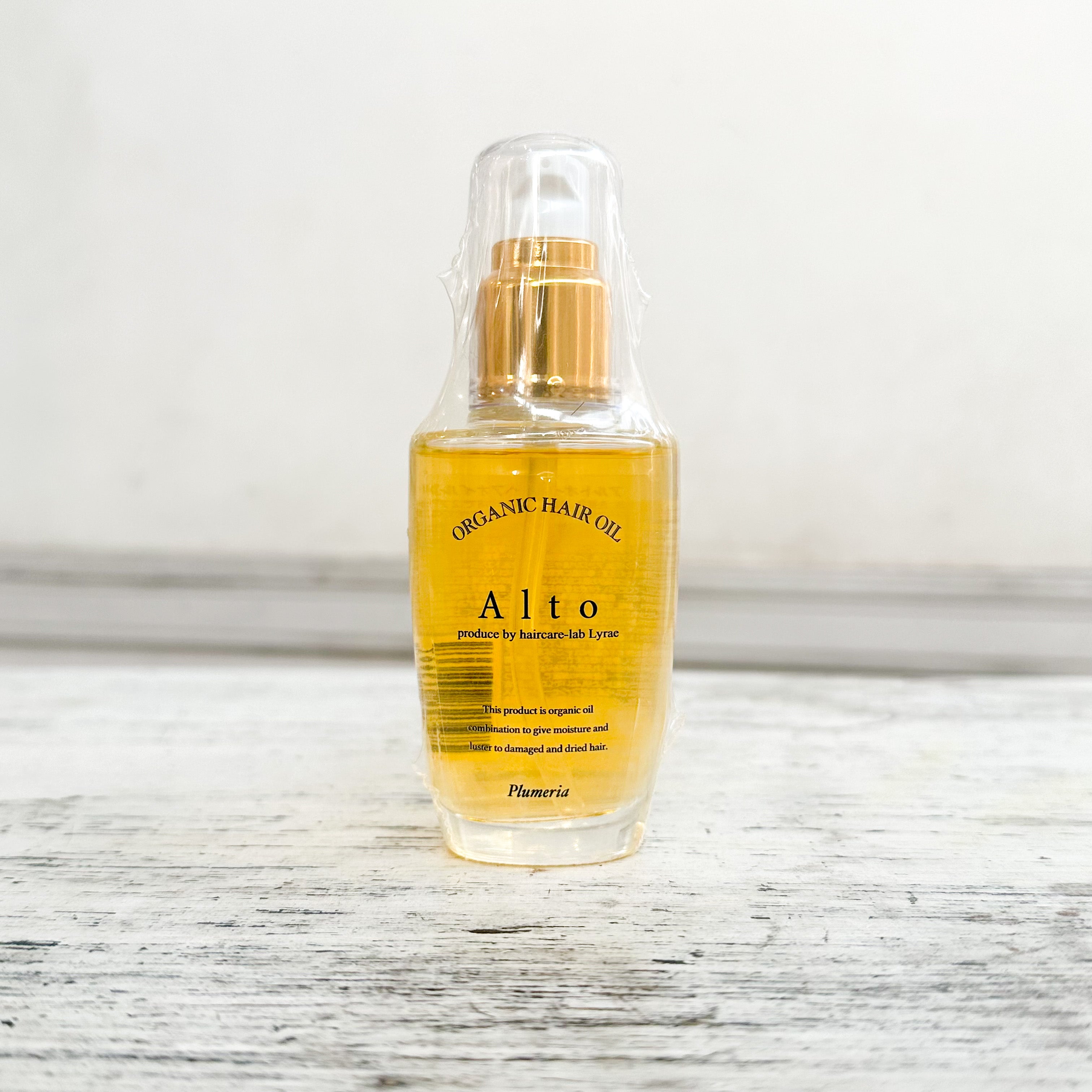 アルトオイル 50ml（Alto ORGANIC HAIR OIL） – KAMIMONO