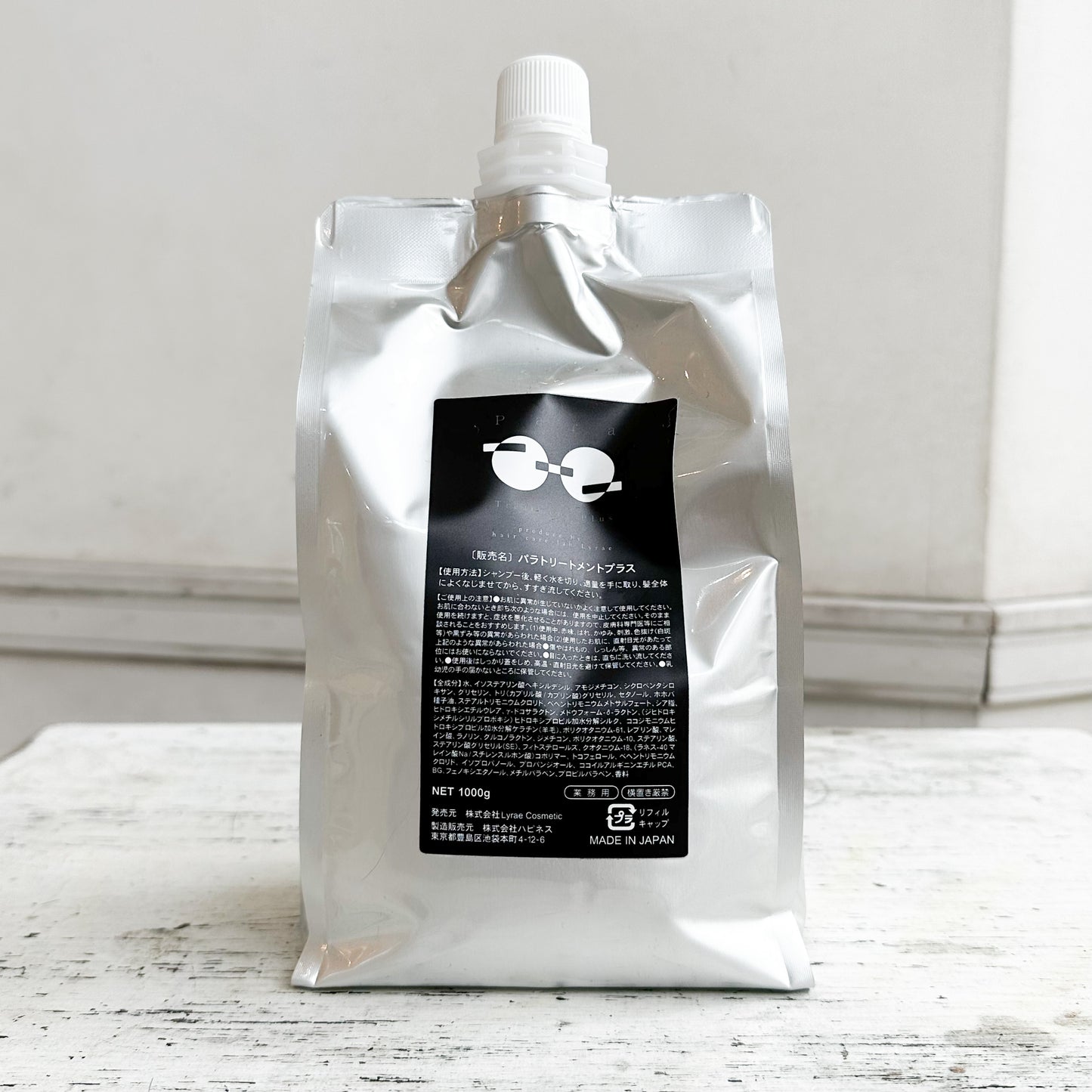 パラトリートメントプラス 500ml or 1000ml