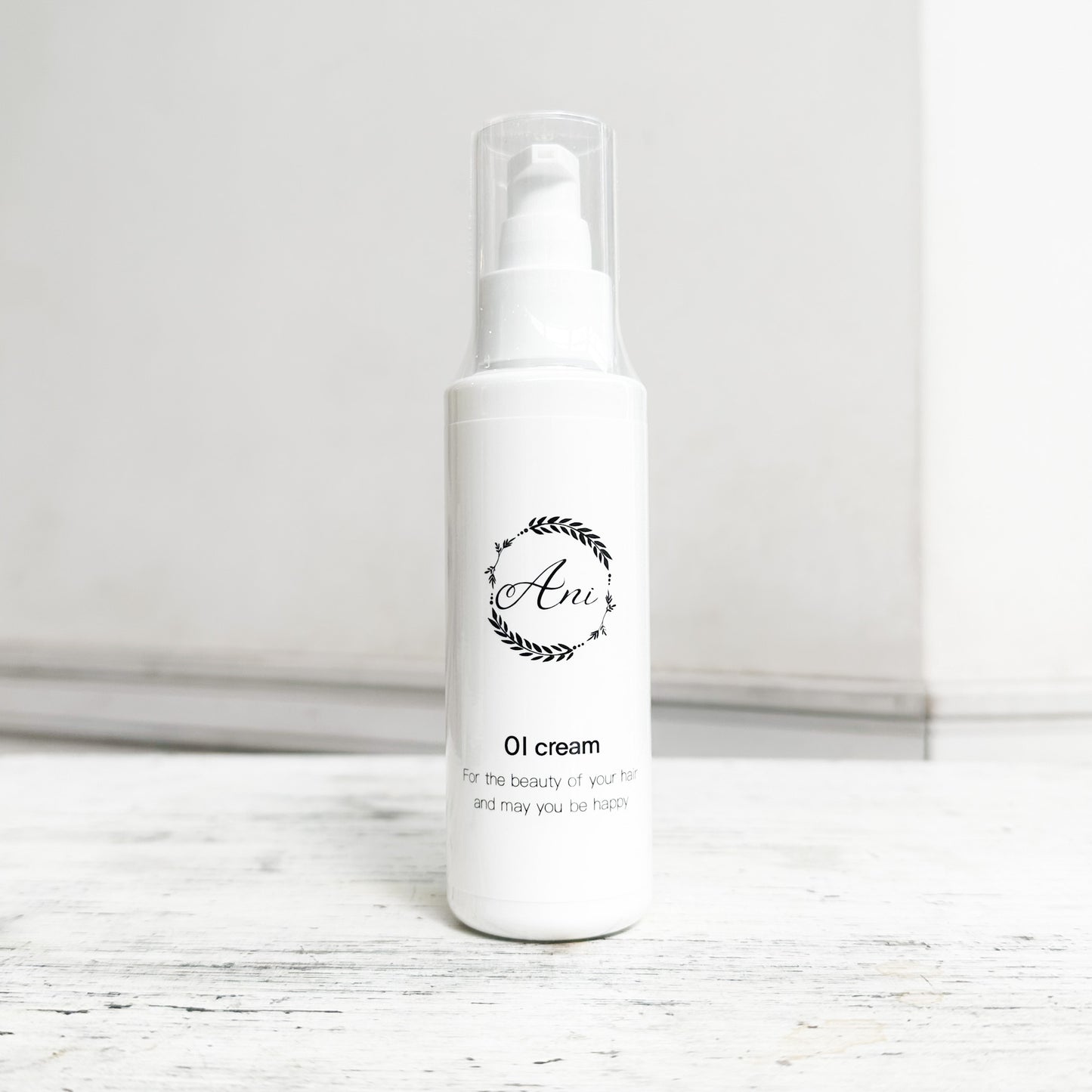 Ani OI cream(アニ オイクリーム)120ml