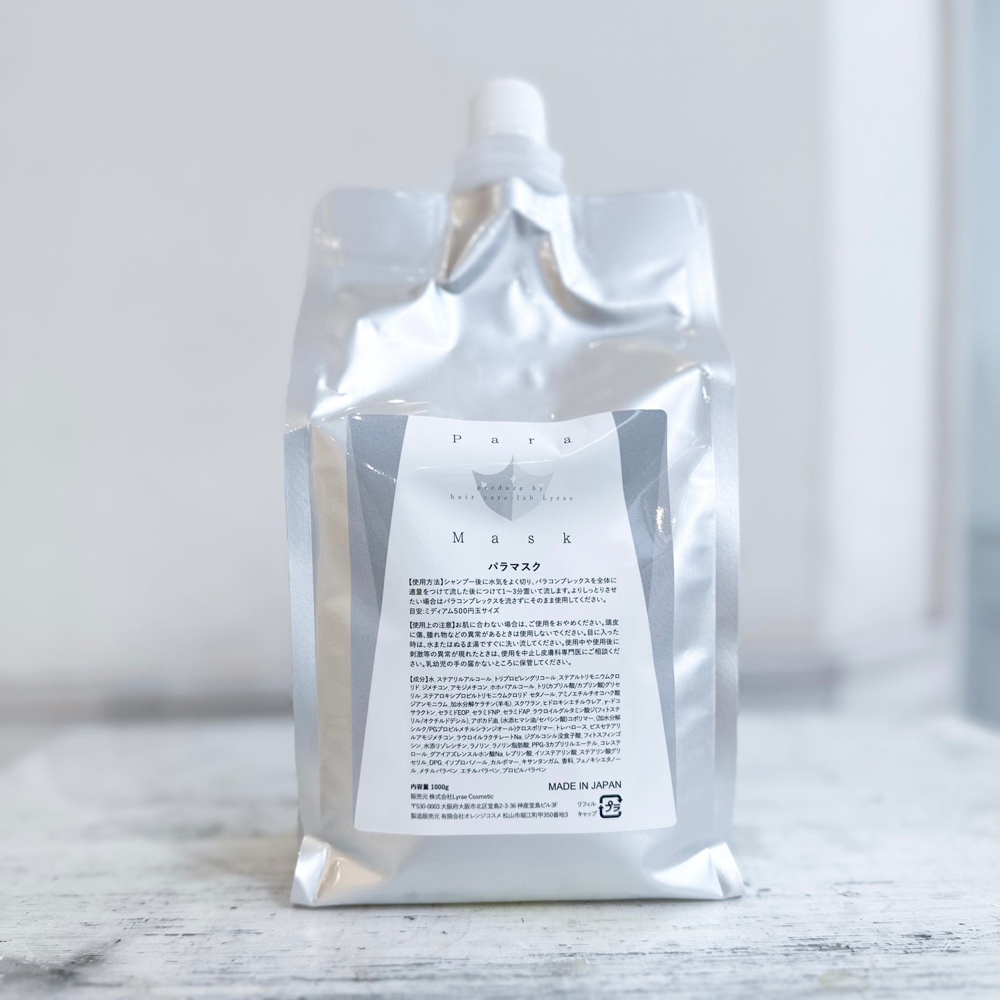 【定期便】パラマスク 詰め替え用パウチ 1000g