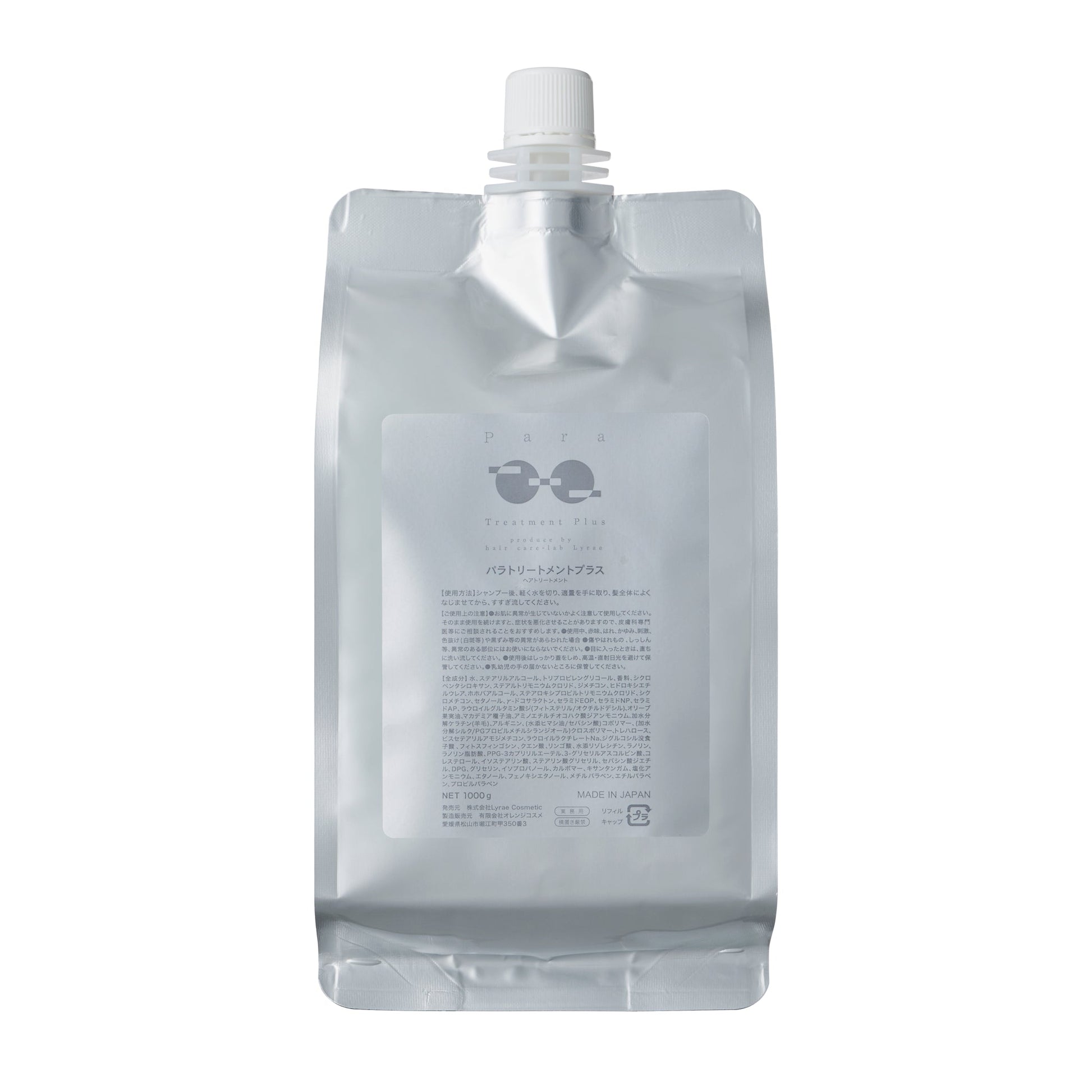 パラトリートメントプラス 1000ml 詰め替え用レフィル