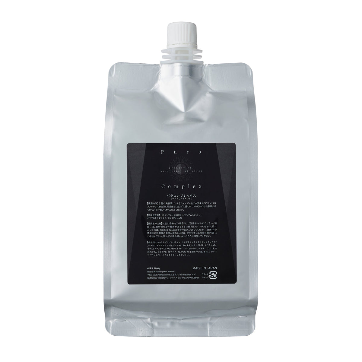 パラコンプレックス 1000ml 詰め替え用パウチ