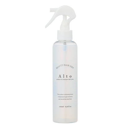 アルトミスト 200ml スプレーボトル