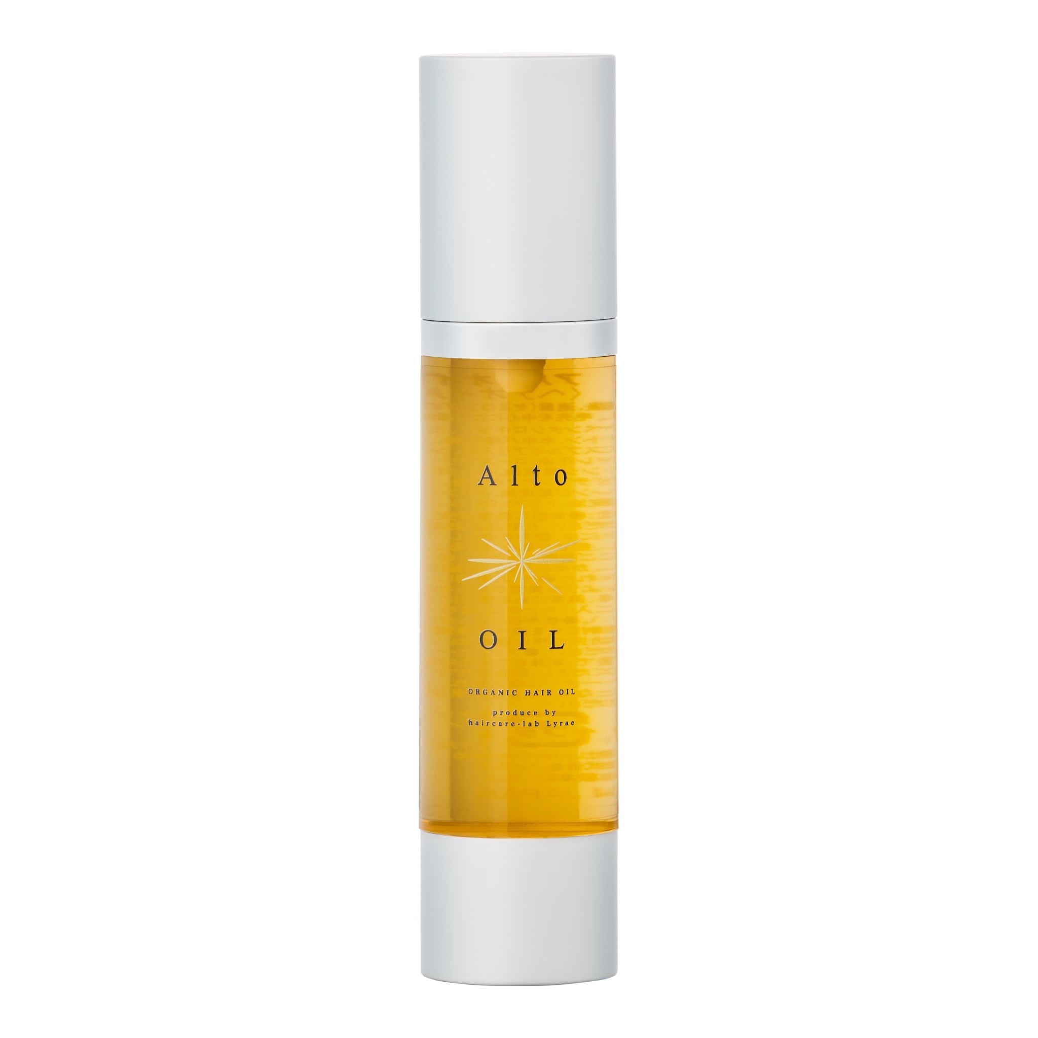 アルトオイル 50ml｜くせ毛向けオーガニックヘアオイル｜KAMIMONO
