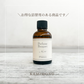 パフュームブーケ No.3  20ml*