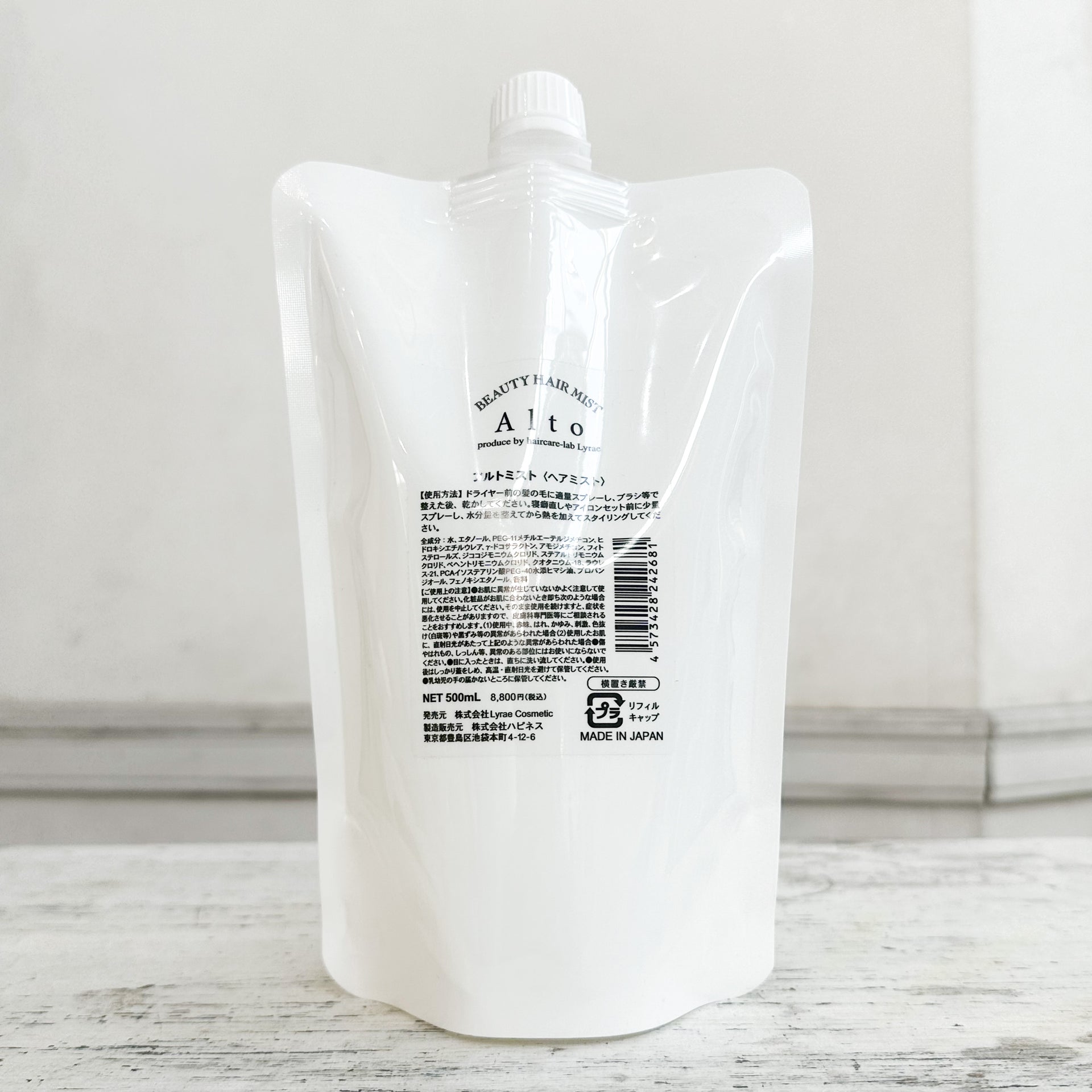 IMG_0701_jpg_ca1c20bc-0e02-  