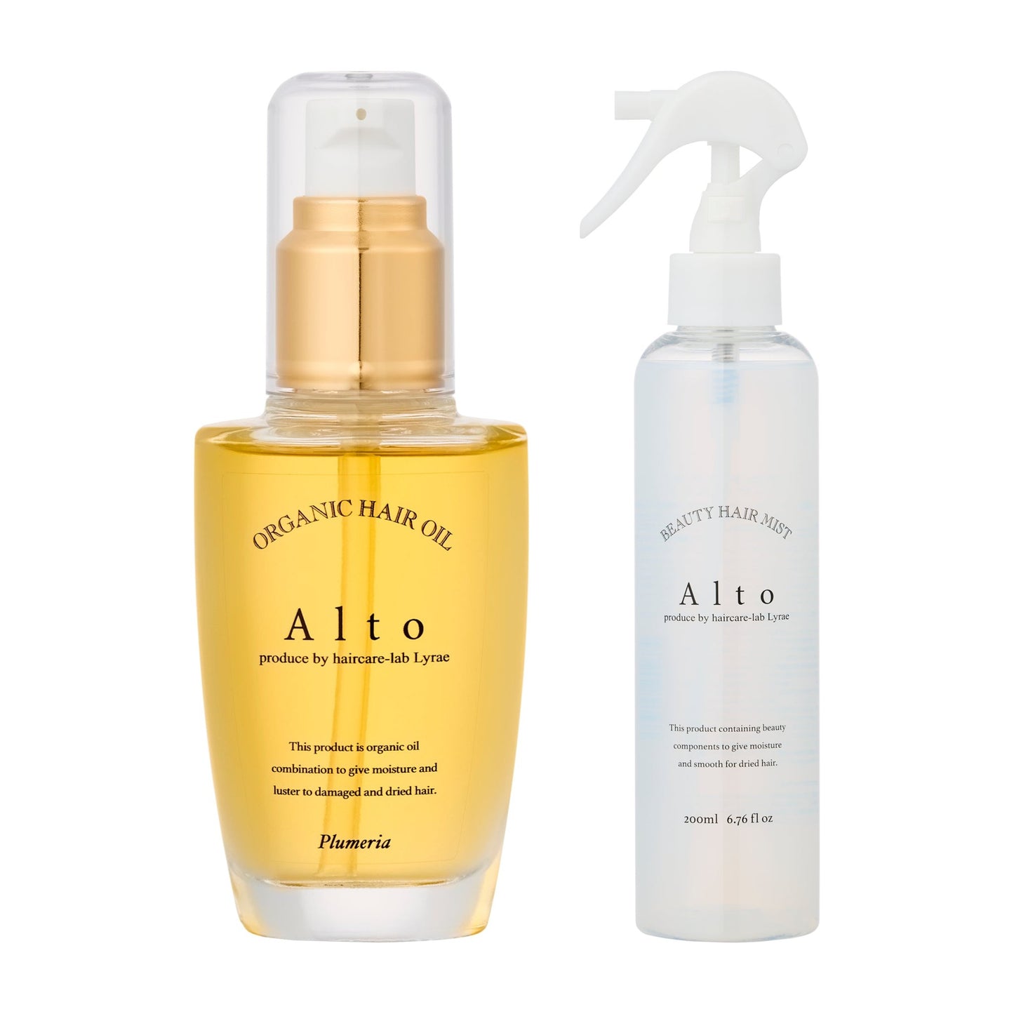 アルトオイル従来＋ミスト200ml