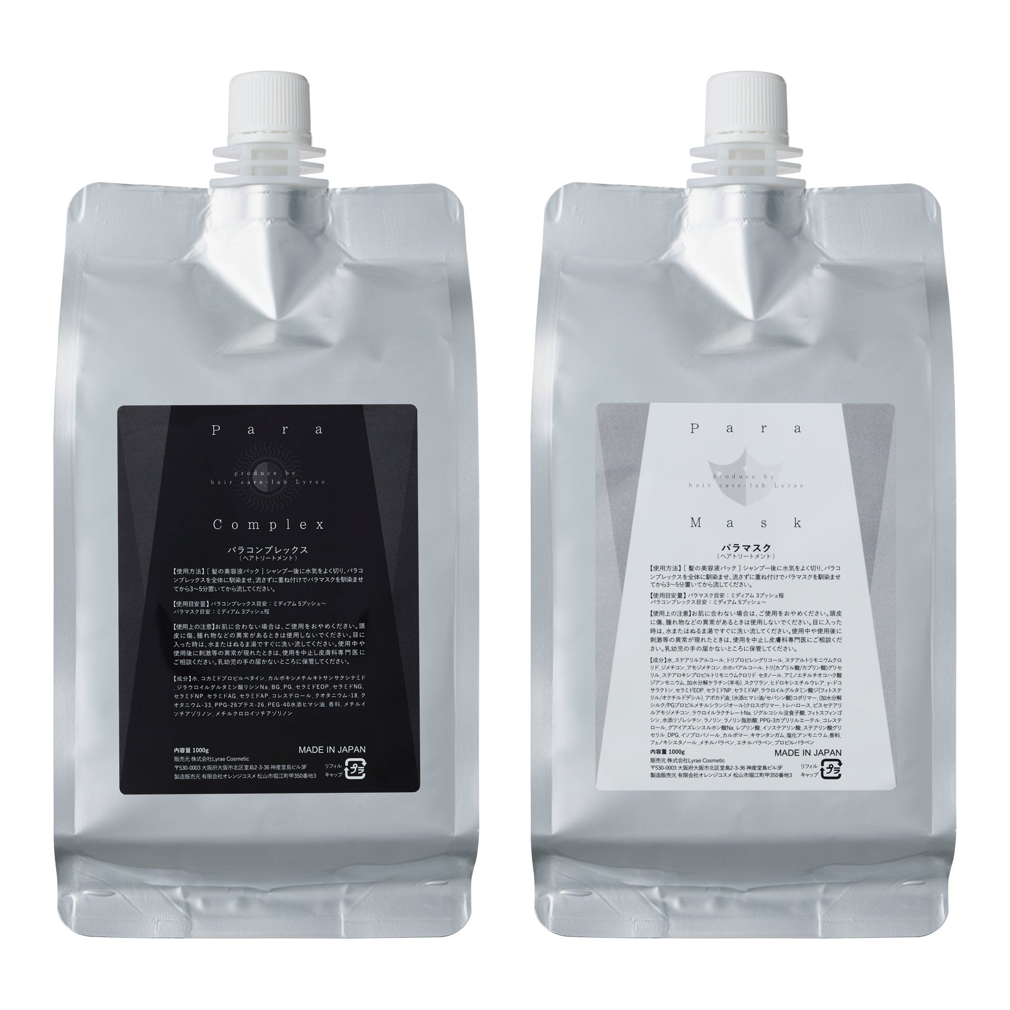Para Complex パラコンプレックス 1000ml詰替 パラコンプレックス
